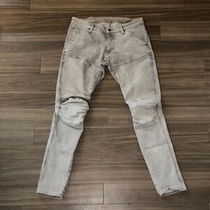 G-Star Men's Light Gray Skinny Jeans